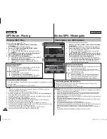 Preview for 76 page of Samsung Vp-MM11S(BL) Owner'S Instruction Manual