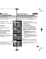 Предварительный просмотр 78 страницы Samsung VP-MS10 Series Owner'S Instruction Manual