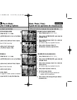 Предварительный просмотр 79 страницы Samsung VP-MS10 Series Owner'S Instruction Manual