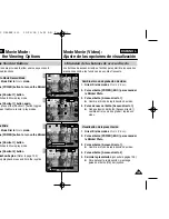 Предварительный просмотр 104 страницы Samsung VP-MS10 Series Owner'S Instruction Manual