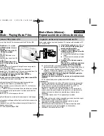 Предварительный просмотр 113 страницы Samsung VP-MS10 Series Owner'S Instruction Manual