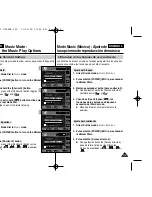 Предварительный просмотр 116 страницы Samsung VP-MS10 Series Owner'S Instruction Manual