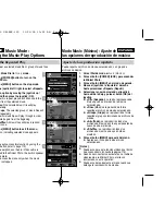 Предварительный просмотр 117 страницы Samsung VP-MS10 Series Owner'S Instruction Manual