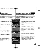 Предварительный просмотр 118 страницы Samsung VP-MS10 Series Owner'S Instruction Manual