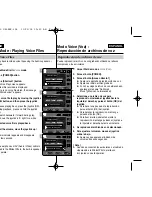 Предварительный просмотр 123 страницы Samsung VP-MS10 Series Owner'S Instruction Manual