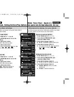 Предварительный просмотр 125 страницы Samsung VP-MS10 Series Owner'S Instruction Manual