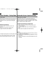 Предварительный просмотр 143 страницы Samsung VP-MS10 Series Owner'S Instruction Manual