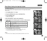 Предварительный просмотр 73 страницы Samsung VP-MS15 Series Owner'S Instruction Manual