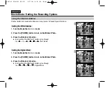 Предварительный просмотр 94 страницы Samsung VP-MS15 Series Owner'S Instruction Manual