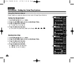 Предварительный просмотр 124 страницы Samsung VP-MS15 Series Owner'S Instruction Manual