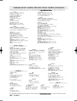 Preview for 104 page of Samsung VR330 - DVD - DVDr/ VCR Combo Manual Del Instrucción