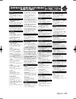 Preview for 105 page of Samsung VR330 - DVD - DVDr/ VCR Combo Manual Del Instrucción