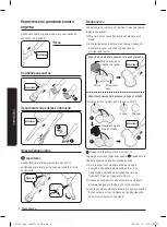 Preview for 48 page of Samsung VS15T70 Series User Manual