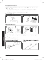 Preview for 92 page of Samsung VS15T70 Series User Manual