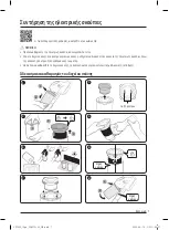 Preview for 105 page of Samsung VS15T70 Series User Manual