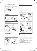 Preview for 118 page of Samsung VS15T70 Series User Manual