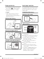 Preview for 173 page of Samsung VS15T70 Series User Manual