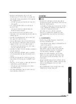 Предварительный просмотр 205 страницы Samsung VS20A95 Series User Manual