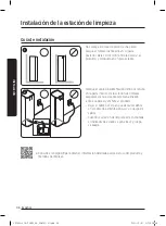 Preview for 116 page of Samsung VS20T7551P5 User Manual