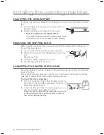 Preview for 6 page of Samsung W/V/S/C/R WF7602NA User Manual