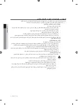 Preview for 29 page of Samsung WA10F5S2 User Manual