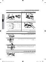 Preview for 37 page of Samsung WA10F5S2 User Manual