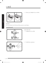 Preview for 58 page of Samsung WA10J571 Series User Manual