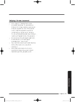 Preview for 55 page of Samsung WA10J7700G Series User Manual