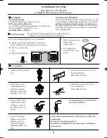 Preview for 9 page of Samsung WA10K9 Manual