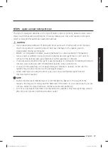 Preview for 27 page of Samsung WA10M512 Series User Manual