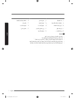 Preview for 55 page of Samsung WA11J673 Series User Manual