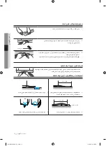 Preview for 47 page of Samsung WA12B9 User Manual