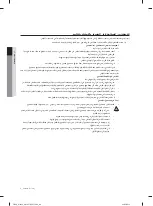 Preview for 33 page of Samsung WA12F7S8 User Manual