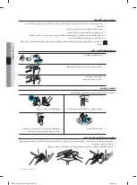 Preview for 45 page of Samsung WA12F7S8 User Manual