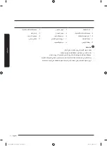 Preview for 55 page of Samsung WA13J573 Series User Manual