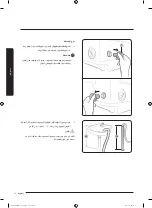 Preview for 63 page of Samsung WA13J573 Series User Manual