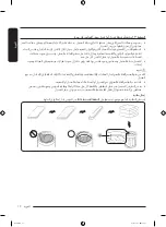 Preview for 71 page of Samsung WA24A8376G Series User Manual