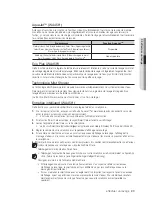 Preview for 67 page of Samsung WA400 Series User Manual