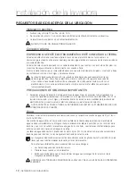 Предварительный просмотр 100 страницы Samsung WA456DRHDWR/AA User Manual