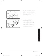 Preview for 113 page of Samsung WA45M3100A Series User Manual