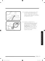 Preview for 113 page of Samsung WA45n3050A Series User Manual