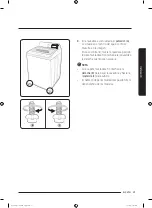 Preview for 161 page of Samsung WA45T3200A Series User Manual