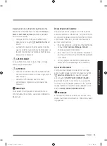 Preview for 103 page of Samsung WA45T3400 Series User Manual