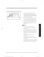 Preview for 117 page of Samsung WA4837700A Series User Manual