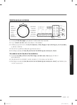 Preview for 113 page of Samsung WA5 A550 A Series User Manual