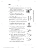 Preview for 103 page of Samsung WA50F9A6DSW/A2 User Manual