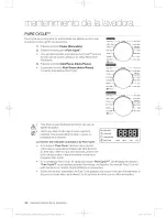 Preview for 118 page of Samsung WA50F9A6DSW/A2 User Manual