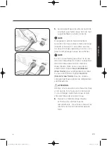 Preview for 93 page of Samsung WA50K8600A Series User Manual