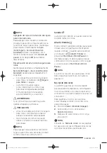 Preview for 175 page of Samsung WA50K8600AV/AA User Manual