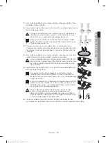 Предварительный просмотр 63 страницы Samsung WA50N7350A Series User Manual